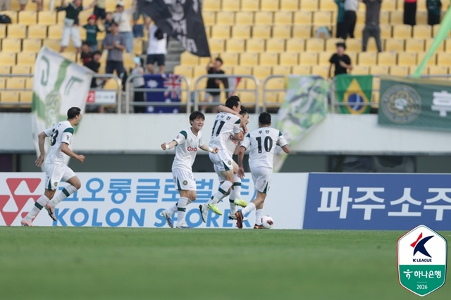 김포FC 선수들이 파주 프런티어전에서 결승골을 넣은 뒤 기뻐하고 있다. /사진=한국프로축구연맹 제공