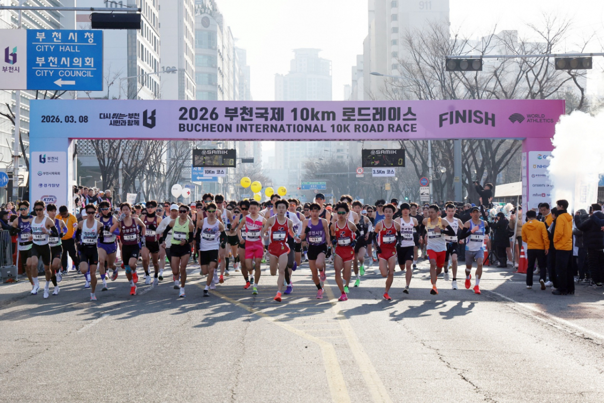 지난 3월 열린 '2026 부천국제 10km 로드레이스'./사진제공=부천시