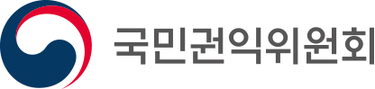국민권익위원회가 올해 1분기 부패·공익신고자 64명에게 보상금으로 총 9억1000여만원을 지급했다고 26일 밝혔다./사진제공=국민권익위원회