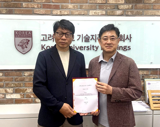 노크랩-고려대학교 기술지주 투자 유치 협약식 모습/사진제공=노크랩