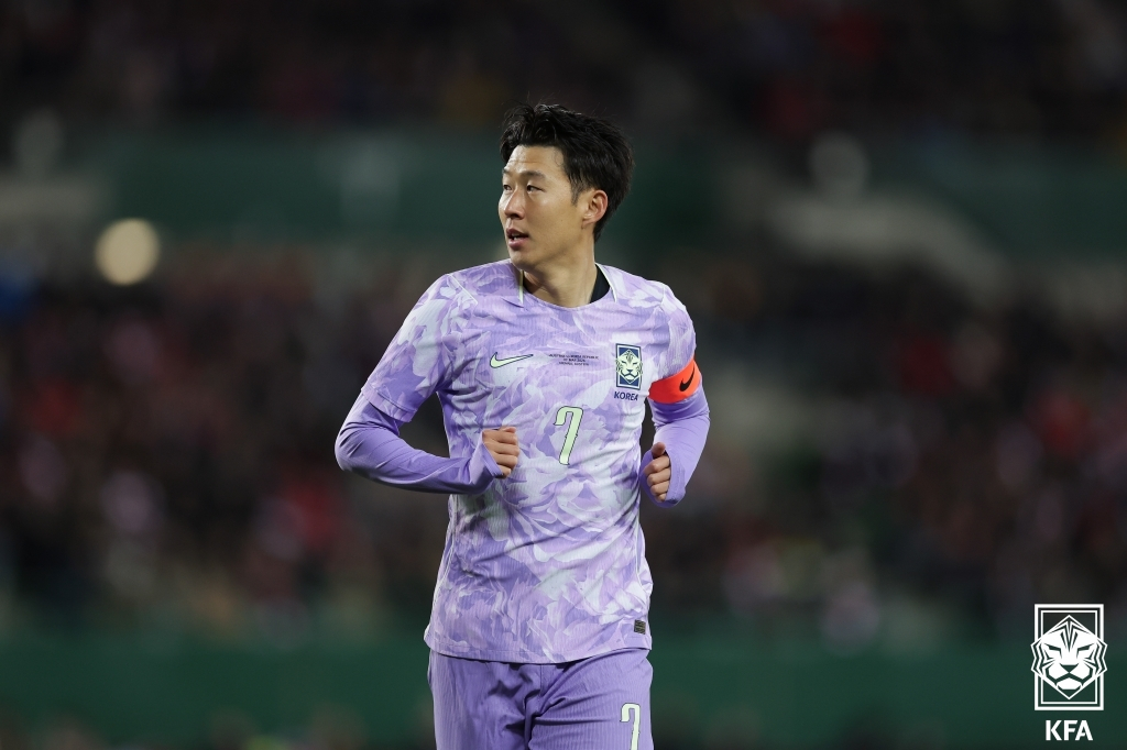 손흥민. /사진=대한축구협회(KFA) 제공