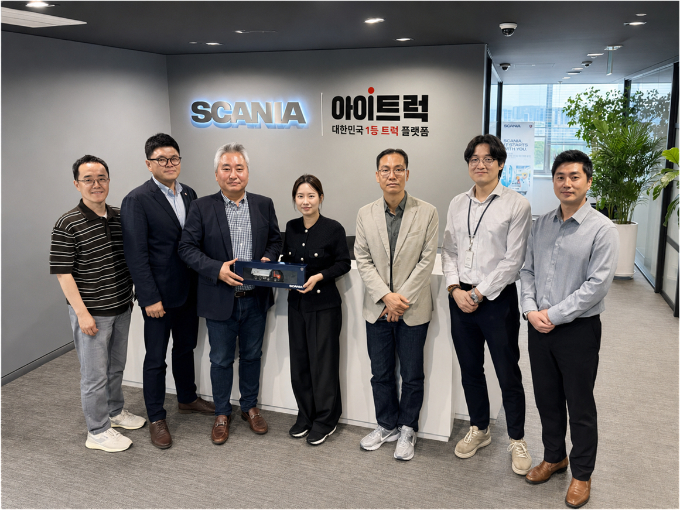 사진제공=아이트럭