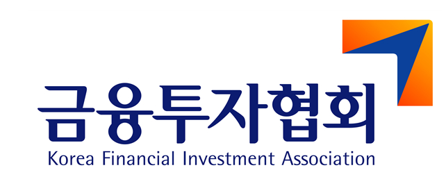 /사진=금융투자협회