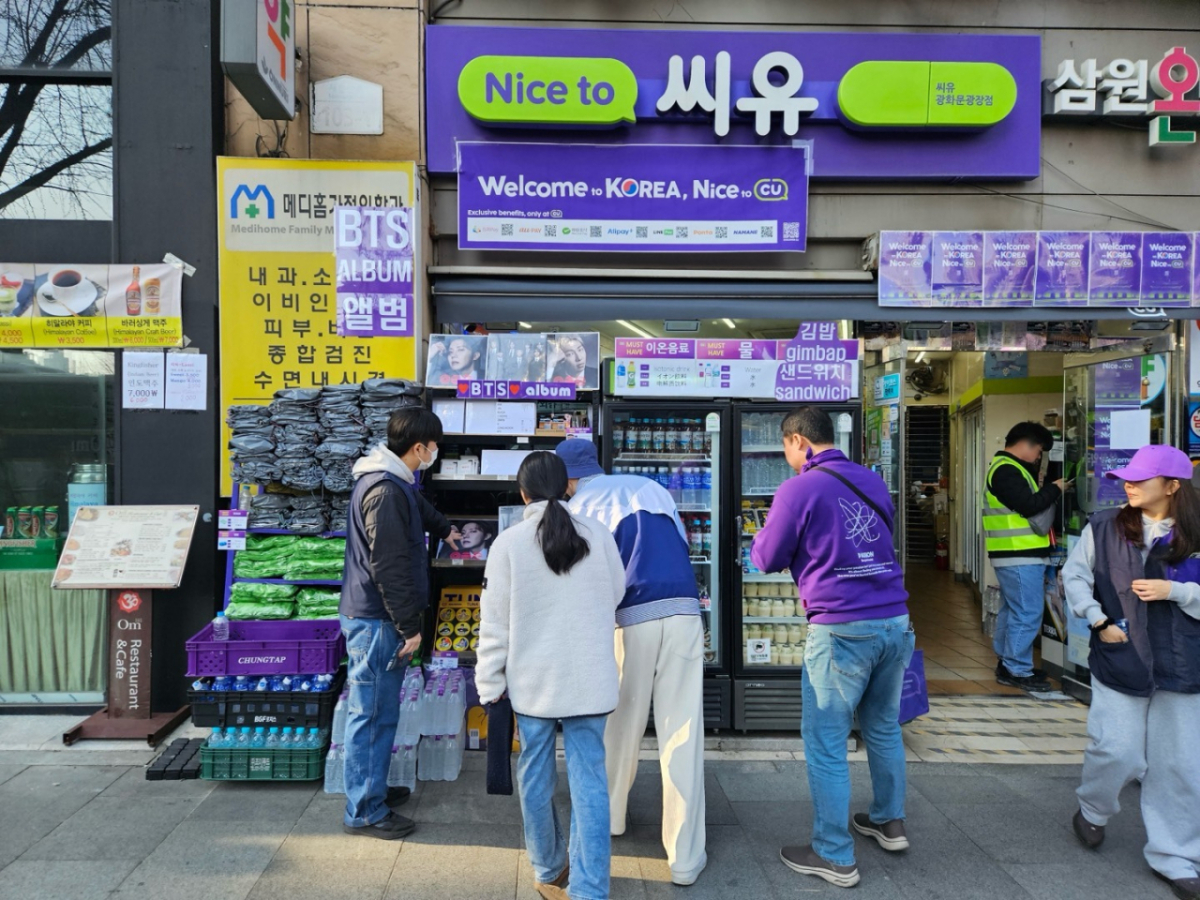 방탄소년단의 광화문 공연이 열린 3월21일 일대 CU 매장./사진제공=BGF리테일