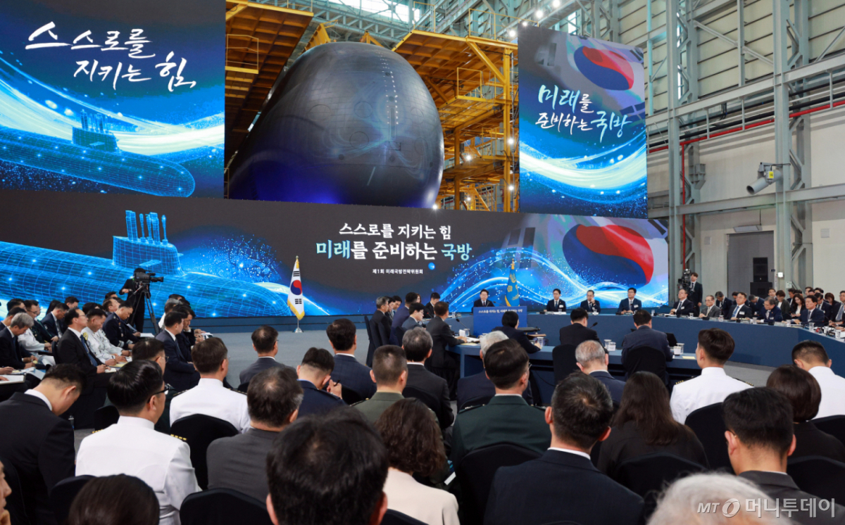 (창원=뉴스1) 허경 기자 = 이재명 대통령이 26일 경남 창원시 진해구에서 열린 제1회 미래국방전략위원회에서 발언을 하고 있다. (청와대통신사진기자단) 2026.5.26/뉴스1  Copyright © 뉴스1. All rights reserved. 무단 전재 및 재배포,  AI학습 이용 금지. /사진=(창원=뉴스1) 허경 기자