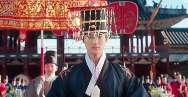 '21세기 대군부인' 방송화면 / 사진=MBC