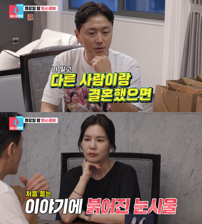 배우 진태현 박시은 부부가 세 번 유산과 갑상선암 투병을 겪은 뒤의 속마음을 털어놓는다. /사진=SBS '동상이몽2-너는 내 운명' 예고 영상