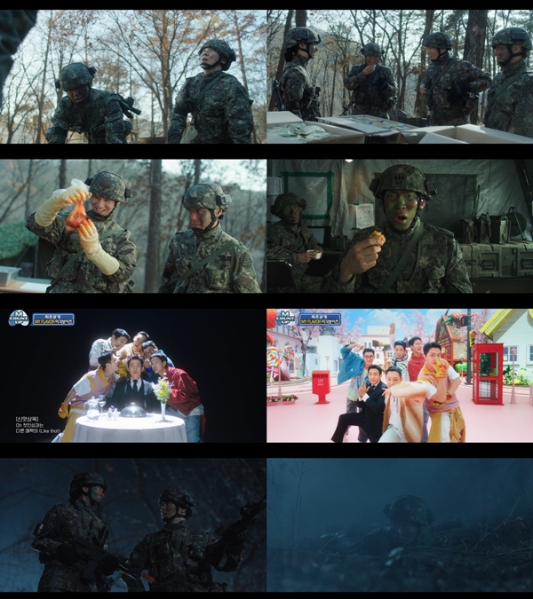 티빙 오리지널 '취사병 전설이 되다'./사진제공=티빙