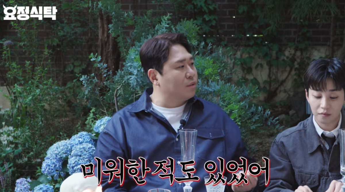 개그맨 문세윤이 과거 가수 딘딘을 미워했던 적이 있다고 고백했다. /사진=유튜브 채널 '요정재형' 캡처