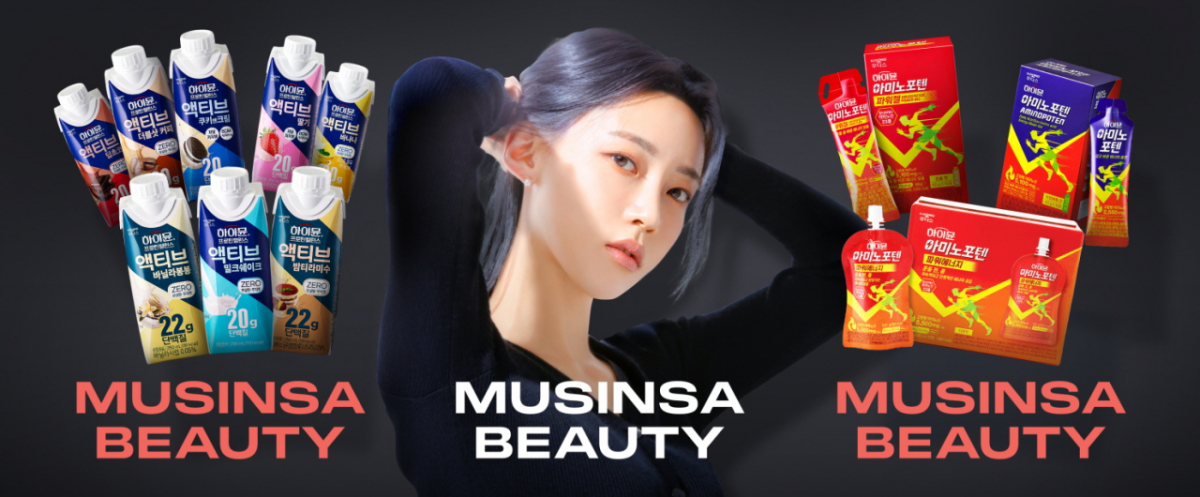 /사진=일동후디스