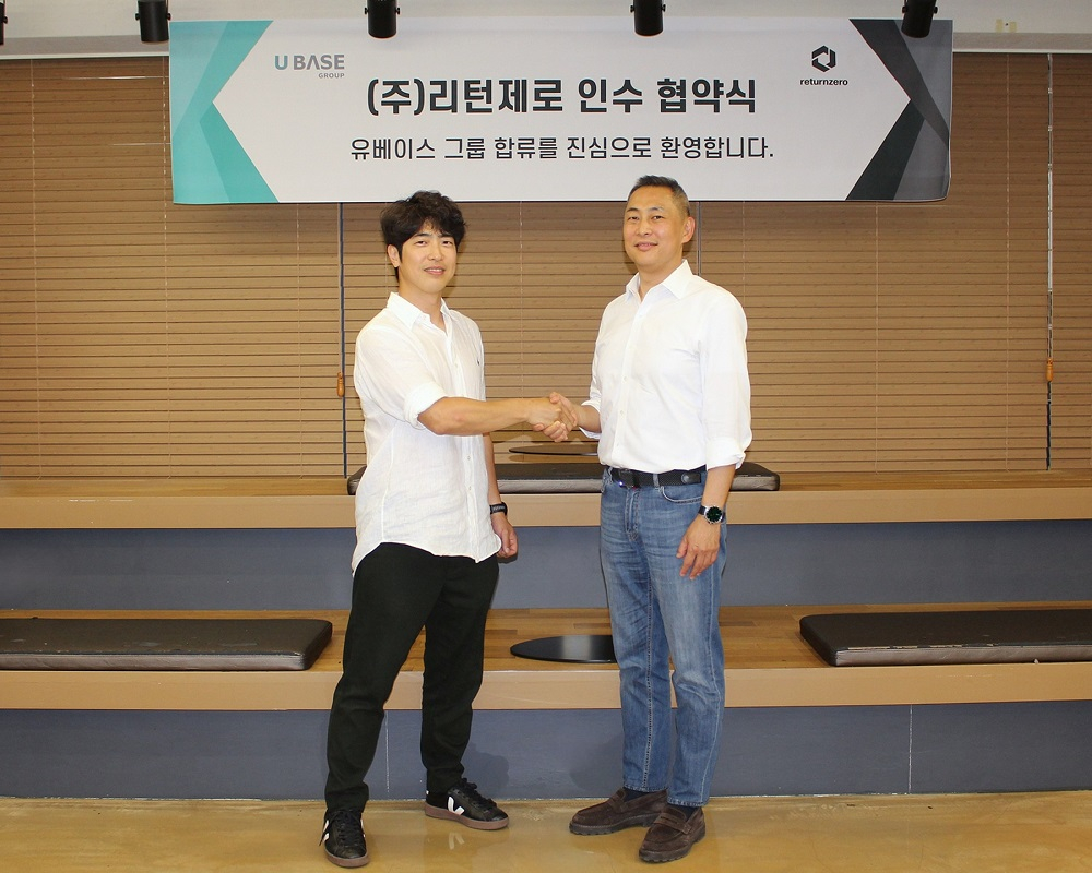왼쪽부터 이참솔 리턴제로 대표, 목진원 유베이스 그룹 대표/사진=유베이스