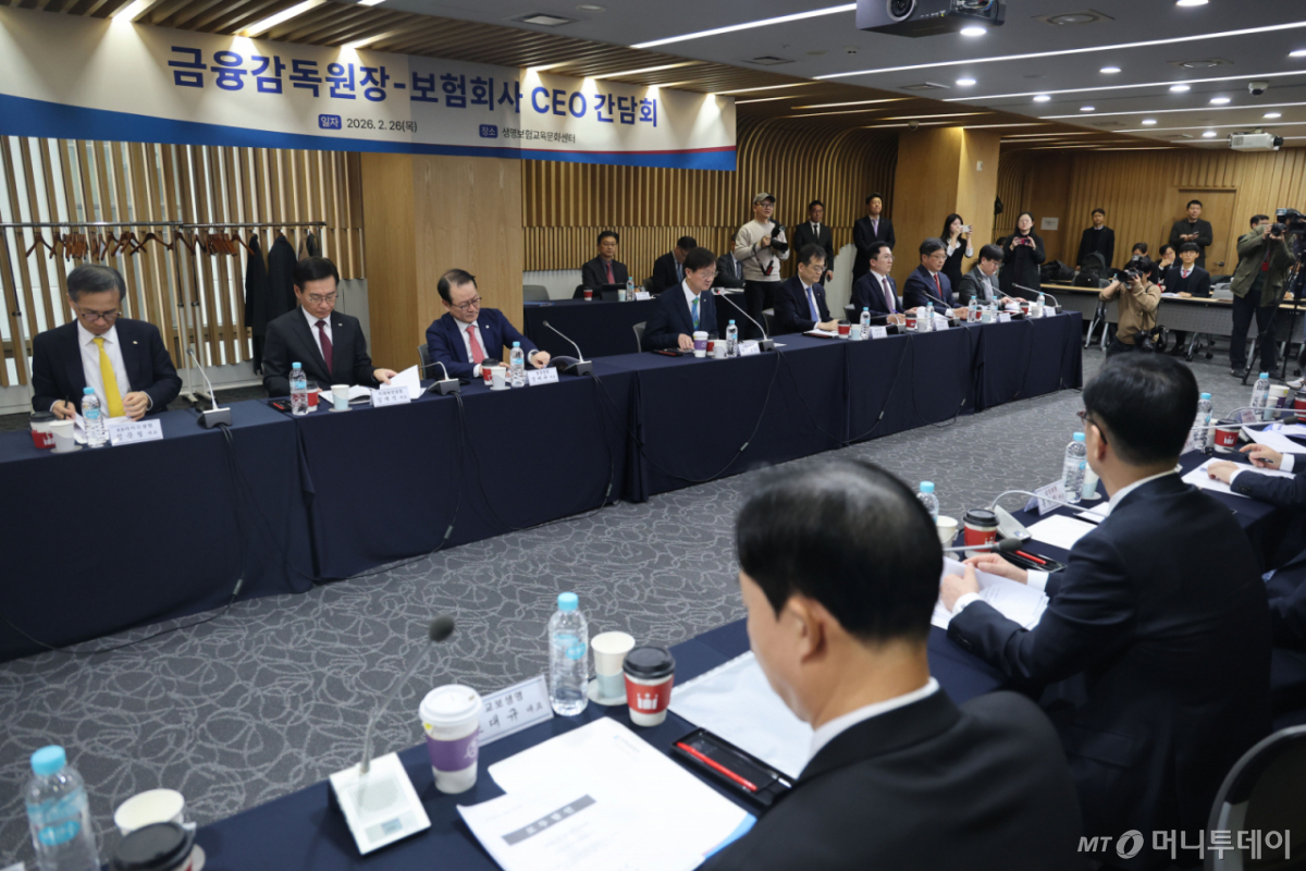 (서울=뉴스1) 이광호 기자 = 이찬진 금융감독원장이 26일 오후 서울 종로구 생명보험교육문화센터에서 열린 보험회사 CEO 간담회에서 발언하고 있다. 2026.2.26/뉴스1 Copyright © 뉴스1. All rights reserved. 무단 전재 및 재배포, AI학습 이용 금지. /사진=(서울=뉴스1) 이광호 기자