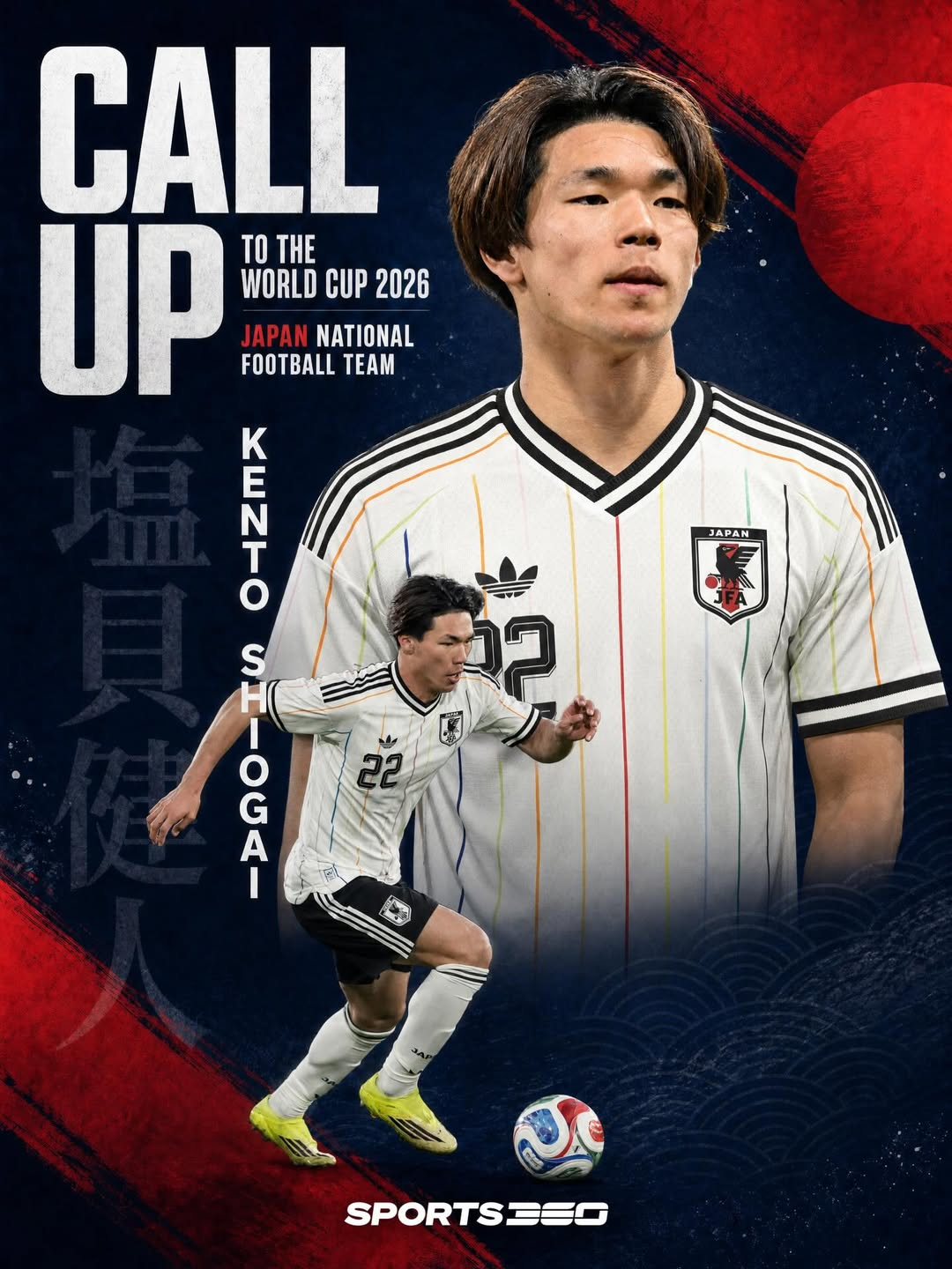 일본 축구 대표팀 공격수 시오가이 겐토. /사진=시오가이 SNS 캡처