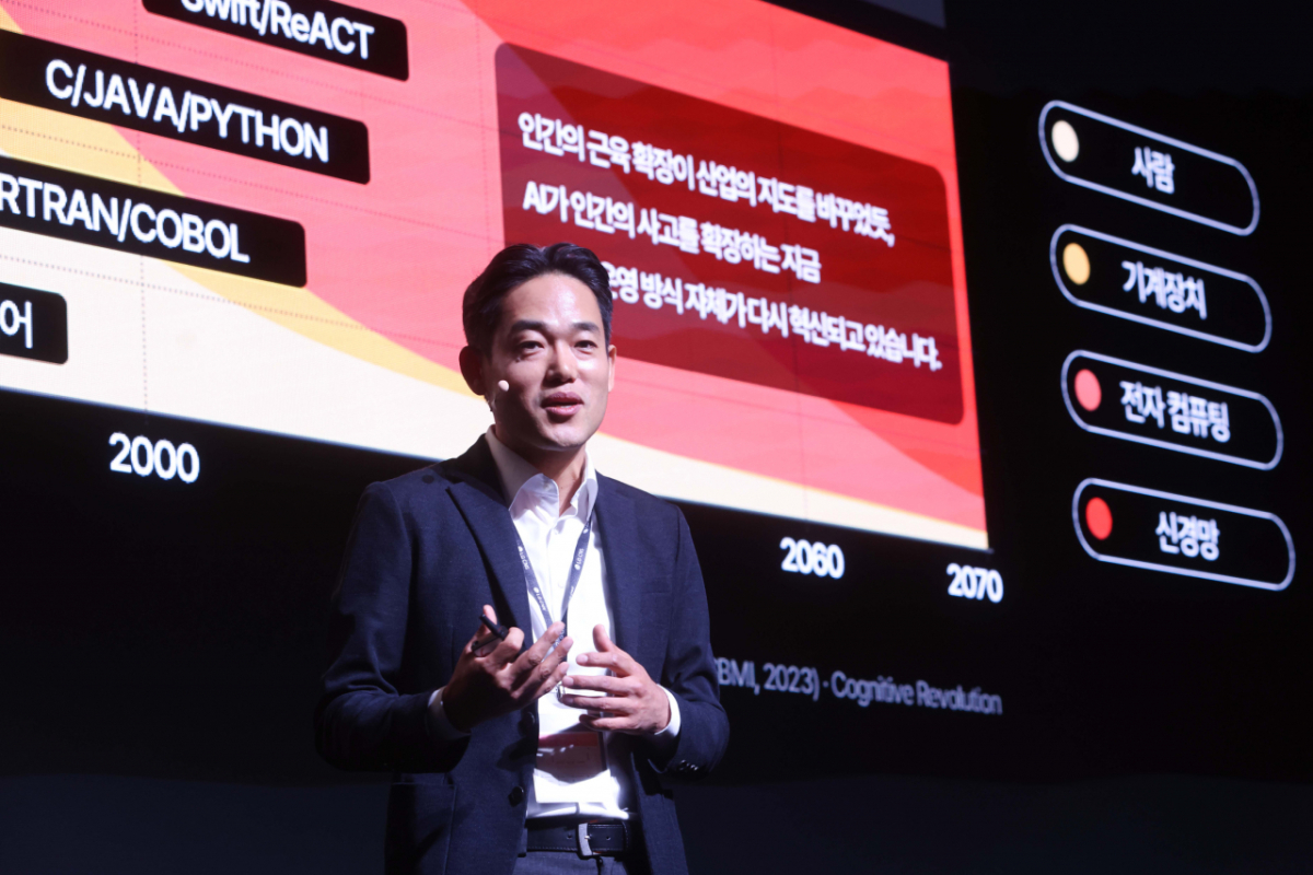 진요한 LG CNS AI센터장/사진제공=LG CNS