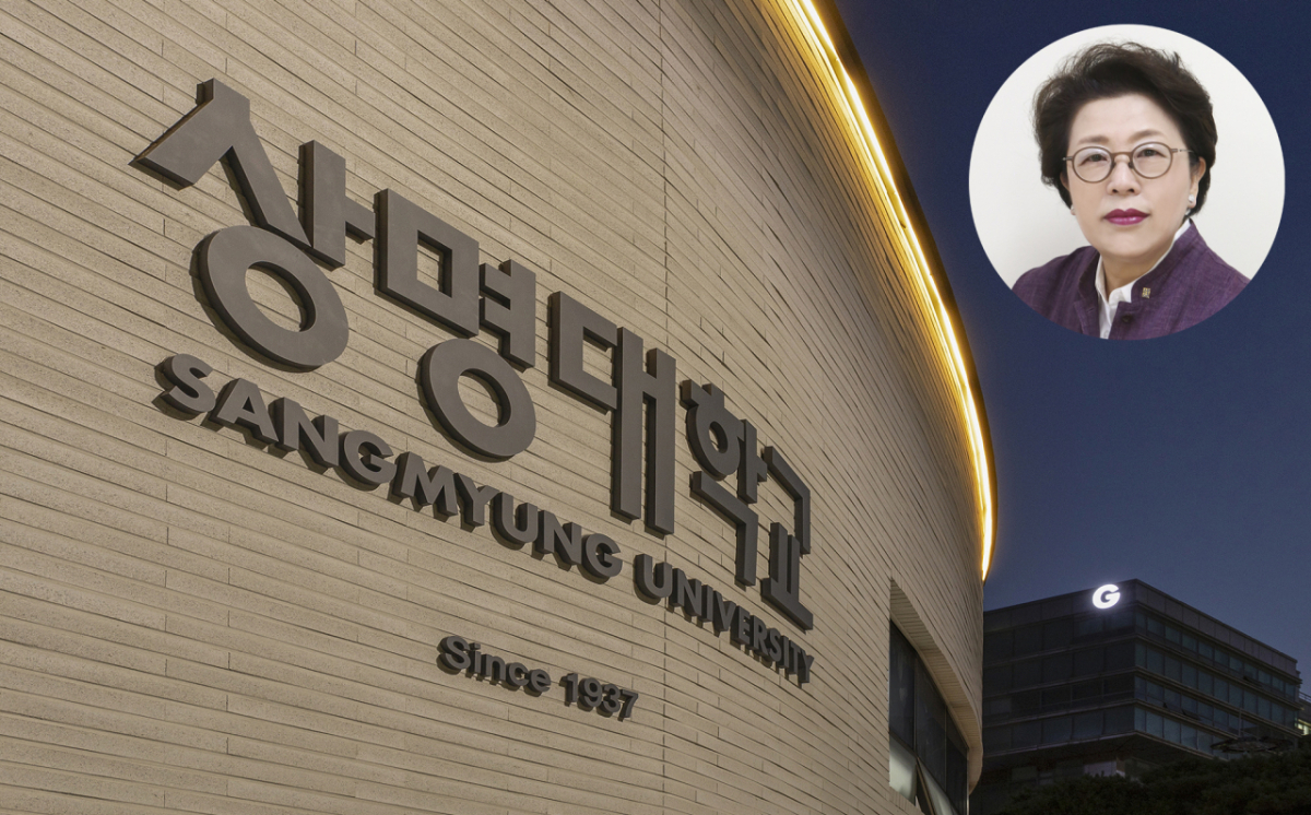 김종희 상명대 총장(오른쪽 위)과 상명대학교 정문 전경./사진제공=상명대