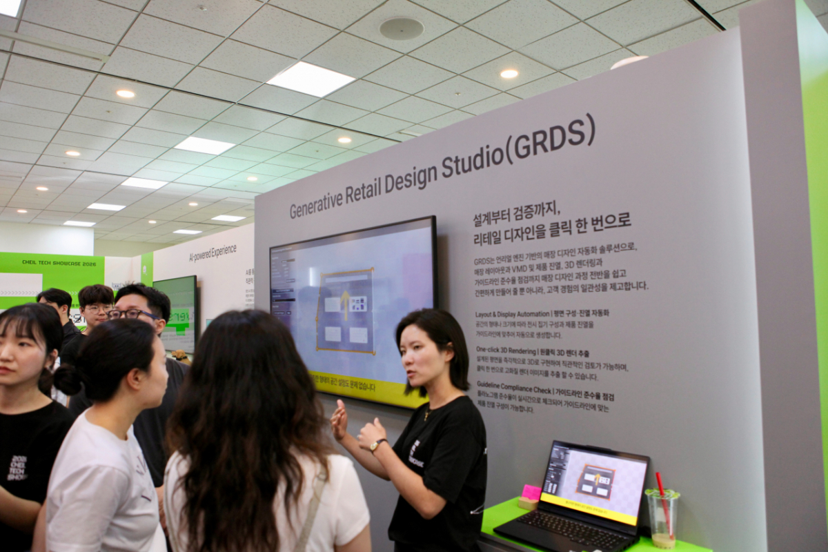 제일기획 'GRDS' 부스. 2026.05.27./사진=이정현 기자