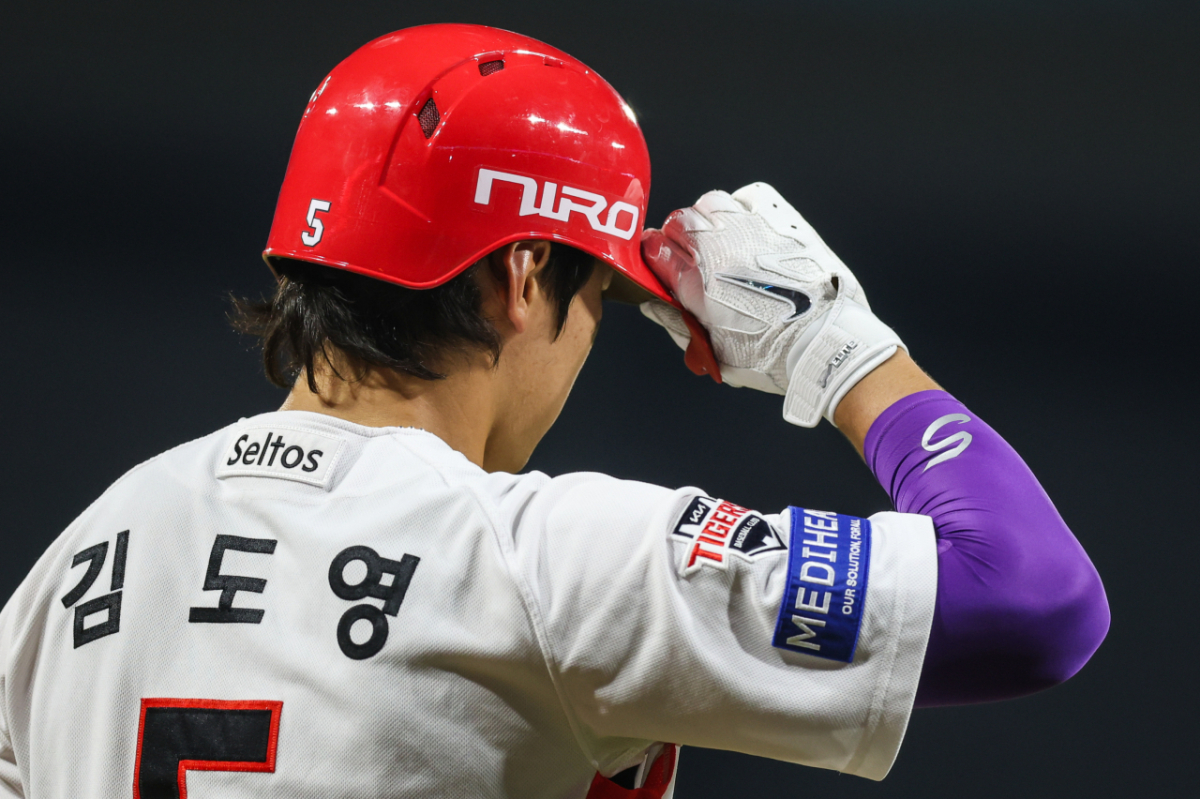 KIA 타이거즈 김도영. /사진=KIA 타이거즈 제공