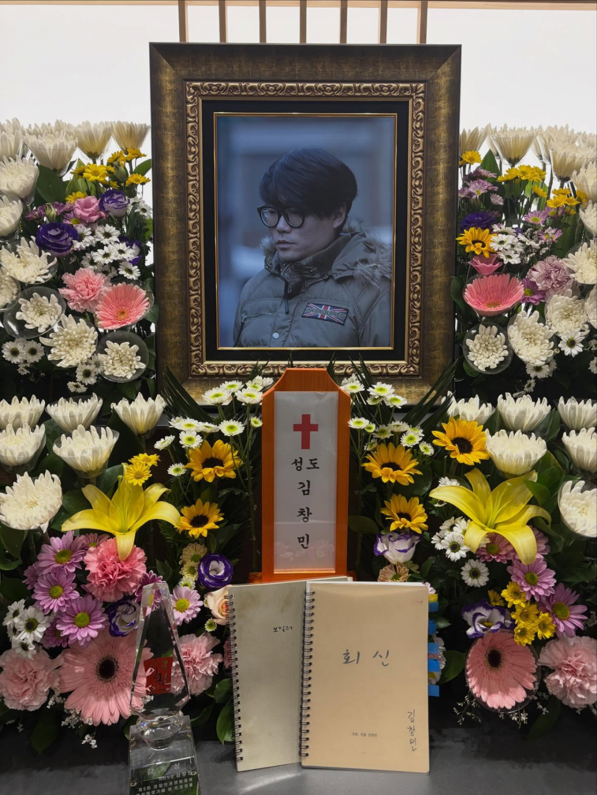 김창민 영화감독 사망사건 부실수사 논란을 감찰한 경찰이 6명을 징계위원회에 회부했다. /사진=인스타그램 갈무리