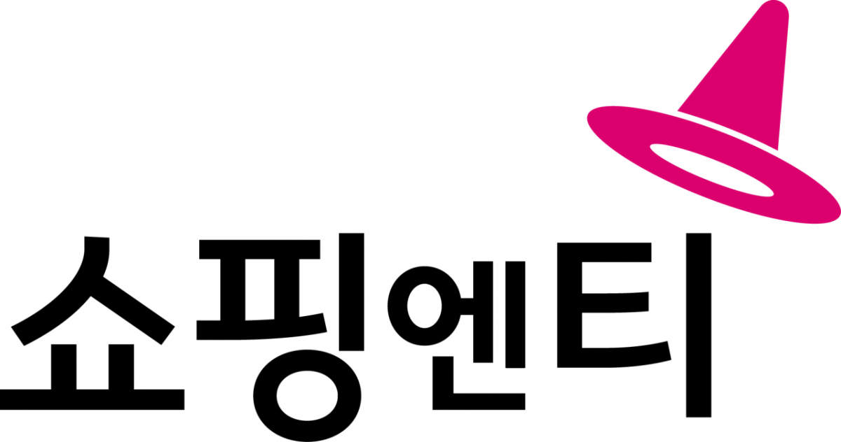 쇼핑엔티 CI.