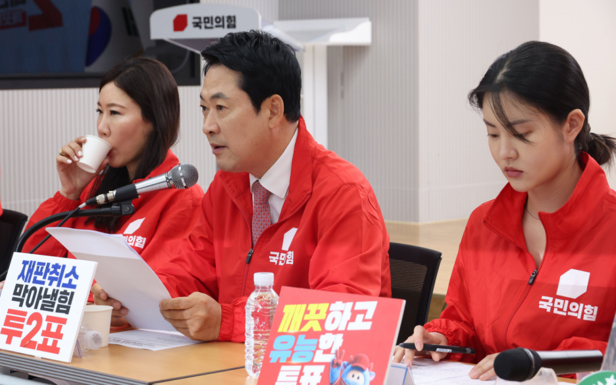 장동혁 국민의힘 대표가 27일 오전 서울 여의도 중앙당사에서 열린 중앙선거대책위원회 회의에서 발언을 하고 있다./사진=뉴시스
