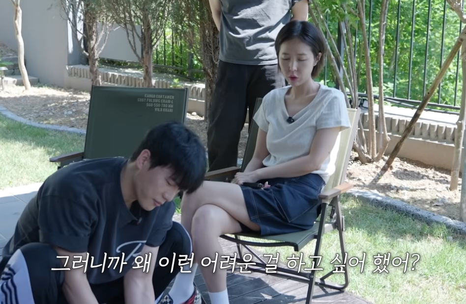그룹 코요태 신지가 결혼 후 정신적인 스트레스로 인해 몸무게가 42.9kg까지 빠졌다고 털어놨다. /사진=유튜브 영상 갈무리