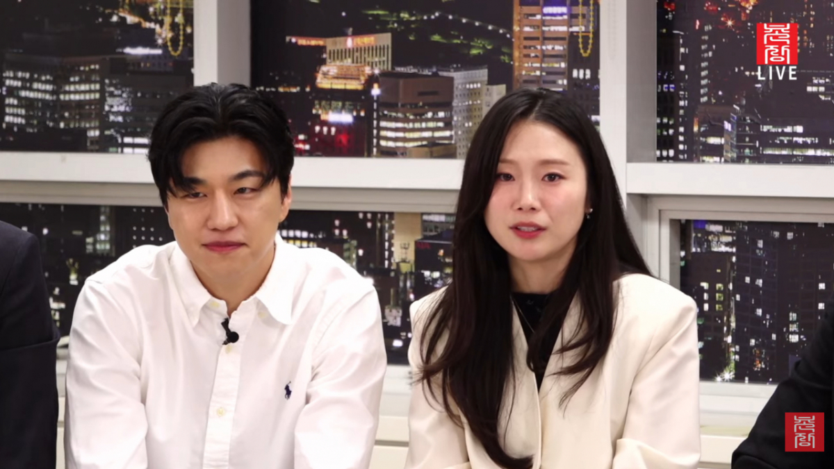 경수와 순자가 연애 중이다. /사진=유튜브 '촌장엔터테인먼트' 캡처