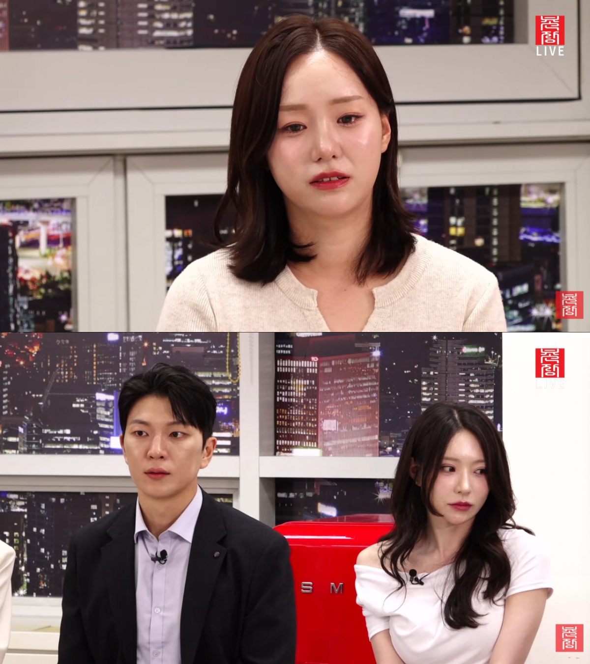 영호와 헤어진 옥순과 현재 결별한 영식과 정희. /사진=유튜브 '촌장엔터테인먼트' 캡처