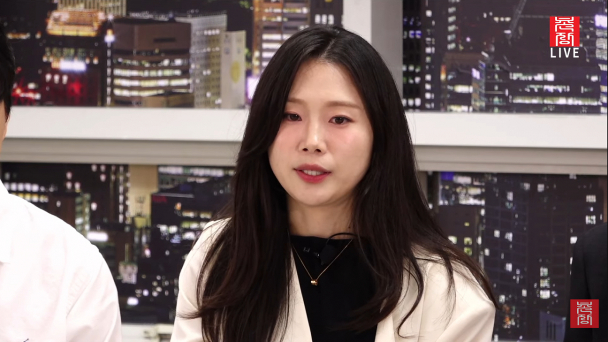 순자가 방송 이후에도 여자 출연자들과 불화를 겪었다. /사진=유튜브 '촌장엔터테인먼트' 라이브 방송 캡처