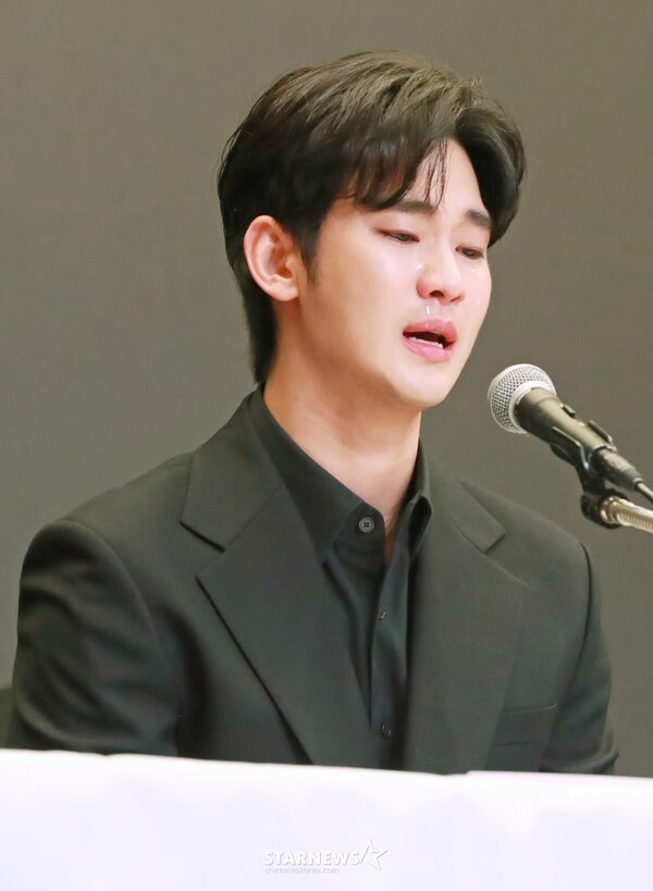 배우 김수현 / 사진=스타뉴스 DB