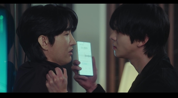 SBS 수목드라마 '오늘도 매진했습니다'./사진=SBS 수목드라마 '오늘도 매진했습니다' 11회 영상 캡처