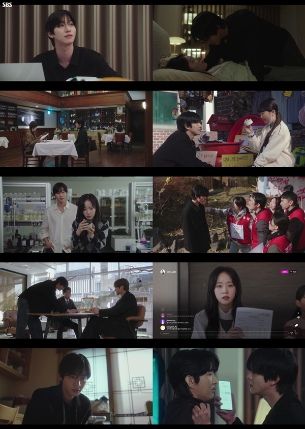SBS 수목드라마 '오늘도 매진했습니다'./사진=SBS 수목드라마 '오늘도 매진했습니다' 11회 영상 캡처