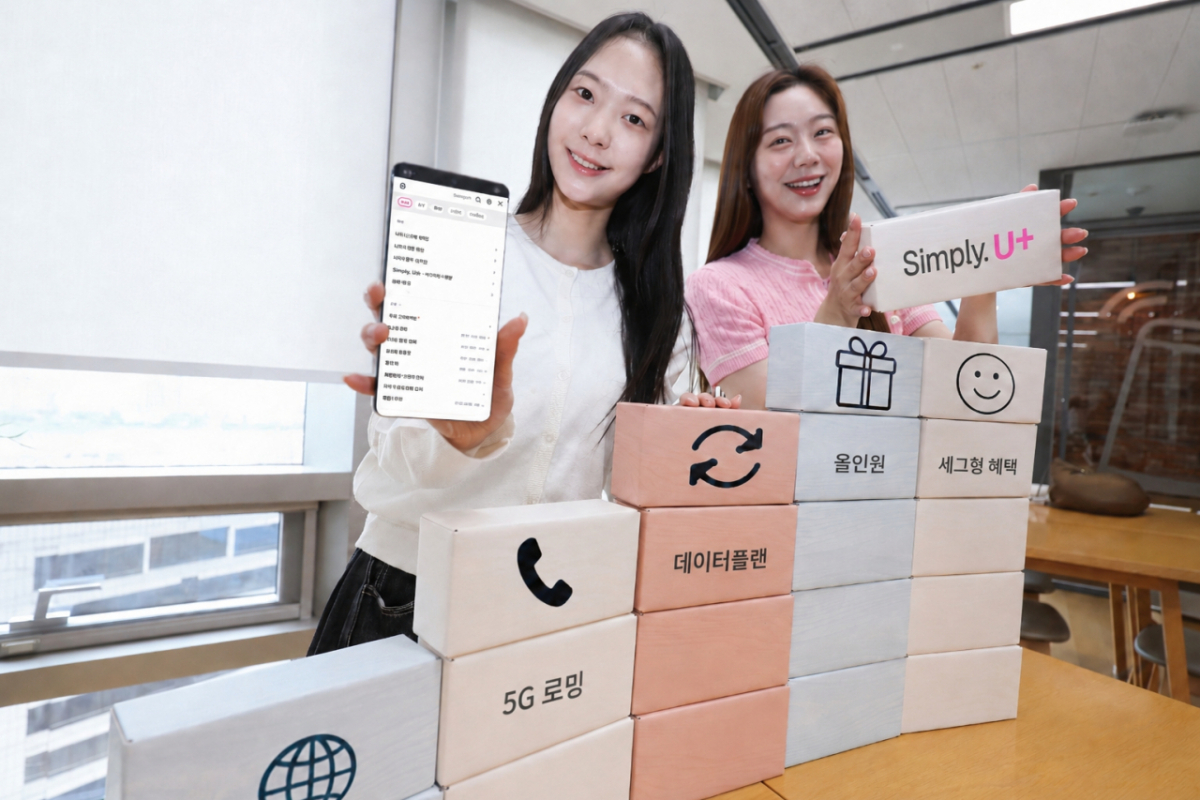 LG유플러스는 다음달 1일부터 총 53개였던 LTE·5G 요금제를 18개로 간소화한다고 28일 밝혔다./사진제공=LG유플러스