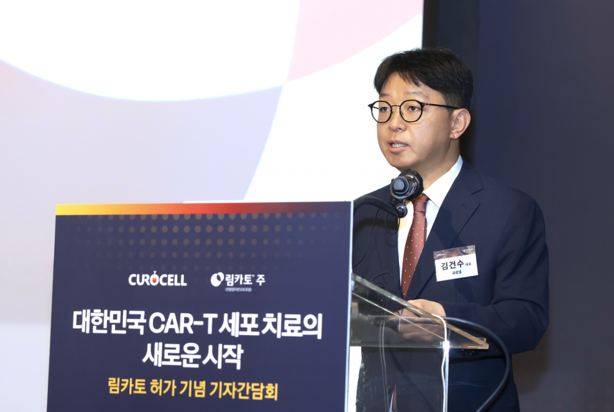 큐로셀 김건수 대표./사진=큐로셀