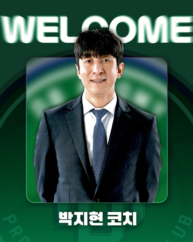 박지현 원주 DB 수석코치. /사진=원주 DB 제공