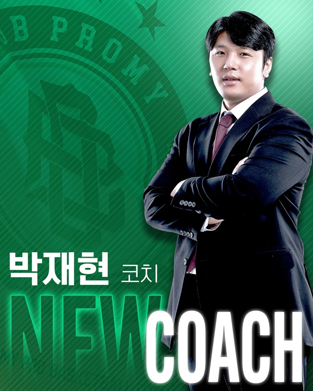 박재현 원주 DB 코치. /사진=원주 DB 제공