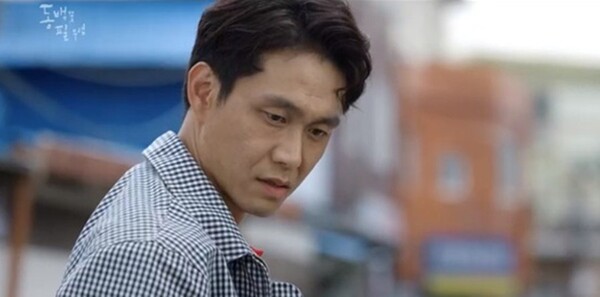 '동백꽃 필 무렵' 오정세, 사진=방송 영상 캡처