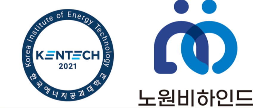 켄텍과 노원비하인드 CI.