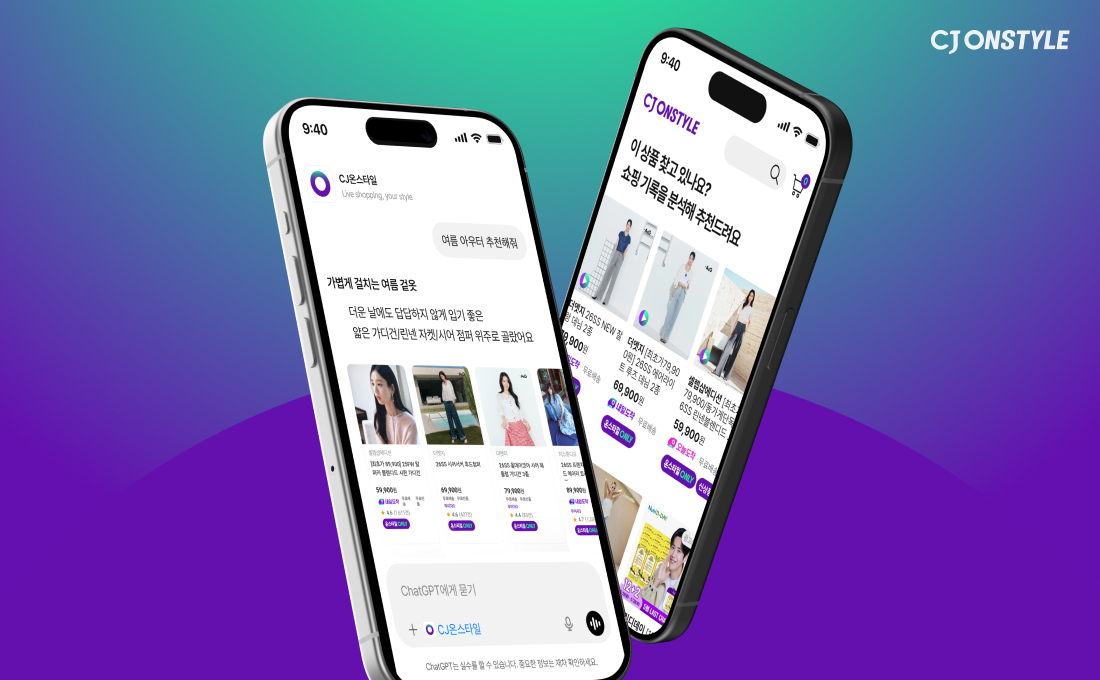 왼쪽부터 챗GPT 내 CJ온스타일 상품 추천 화면, 자체 앱 내 AI 기반 개인화 추천 화면 /사진제공=CJ온스타일