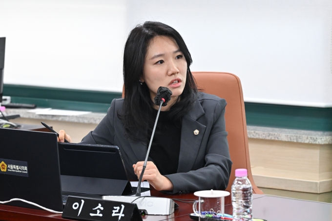 ▲이소라 서울시의원/사진제공=서울시의회