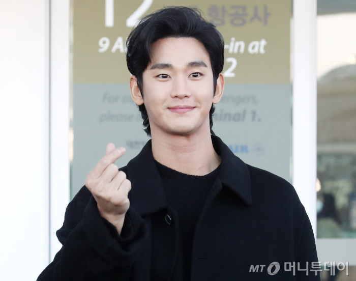 앞서 김수현은 지난해 김세의가 소유한 아파트 2채를 가압류했다. 서울 서초구 서초 벽산블루밍 전용 120.27㎡와 강남구 압구정동 한양4차 전용 208.65㎡ 등이다. 한양4차 아파트는 김 대표와 친누나 공동명의(지분 50%)로 돼 있어 김 대표 소유 지분에 대해서만 가압류가 설정됐다. 청구 금액은 각 20억원씩 총 40억원이다./사진=머니투데이 DB