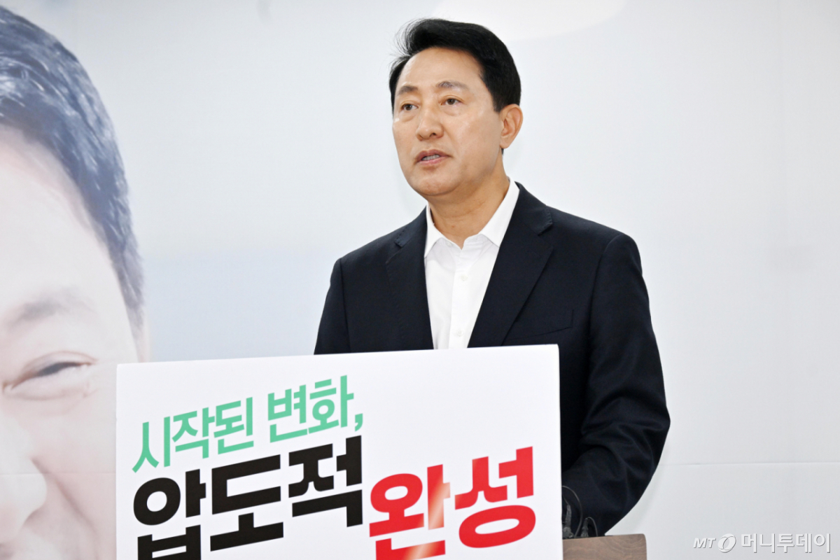 (서울=뉴스1) 최지환 기자 = 오세훈 국민의힘 서울시장 후보가 28일 오후 중구 선거사무실에서 열린 기자간담회에서 발언하고 있다. (공동취재) 2026.5.28/뉴스1 Copyright © 뉴스1. All rights reserved. 무단 전재 및 재배포, AI학습 이용 금지. /사진=(서울=뉴스1) 최지환 기자