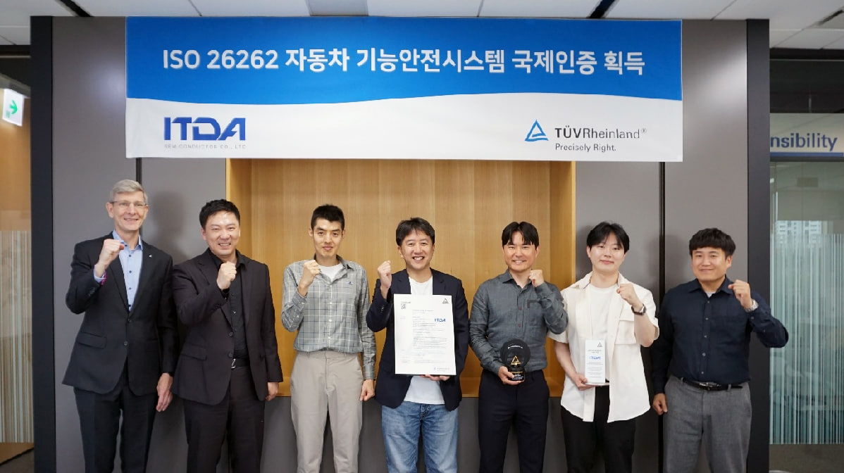 /사진제공=잇다반도체
