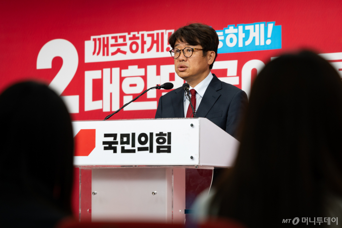 (서울=뉴스1) 유승관 기자 = 유의동 국민의힘 경기 평택시을 국회의원 후보가 28일 서울 여의도 중앙당사에서 황교안 자유와혁신 후보와의 단일화를 촉구하는 기자회견을 하고 있다. 2026.5.28/뉴스1 Copyright © 뉴스1. All rights reserved. 무단 전재 및 재배포, AI학습 이용 금지. /사진=(서울=뉴스1) 유승관 기자