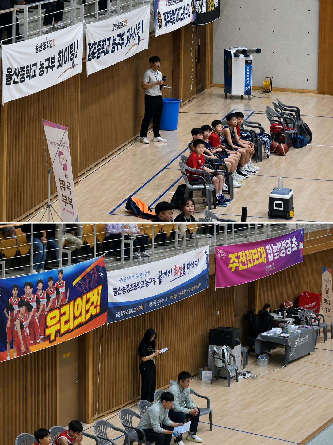 스포츠윤리센터의 제55회 전국소년체육대회 현장 인권 보호 활동 운영 모습. /사진=스포츠윤리센터 제공