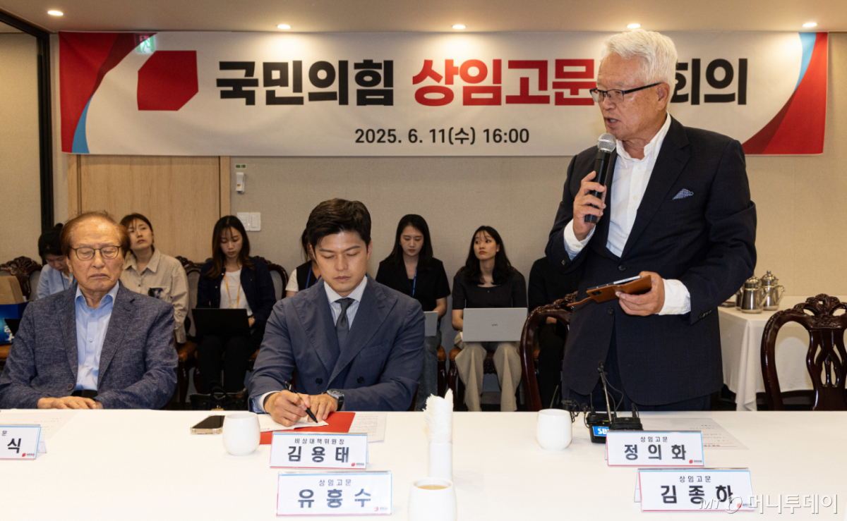 (서울=뉴스1) 이재명 기자 = 정의화 국민의힘 상임고문이 11일 오후 서울 여의도의 한 식당에서 열린 상임고문단 회의에서 발언을 하고 있다. 2025.6.11/뉴스1 Copyright © 뉴스1. All rights reserved. 무단 전재 및 재배포, AI학습 이용 금지. /사진=(서울=뉴스1) 이재명 기자