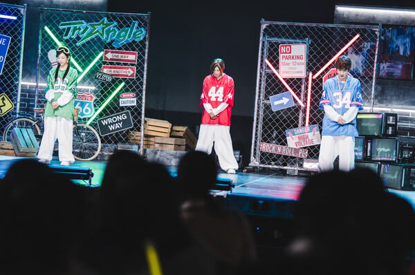 '와일드 씽' 스틸 컷 / 사진=롯데엔터테인먼트