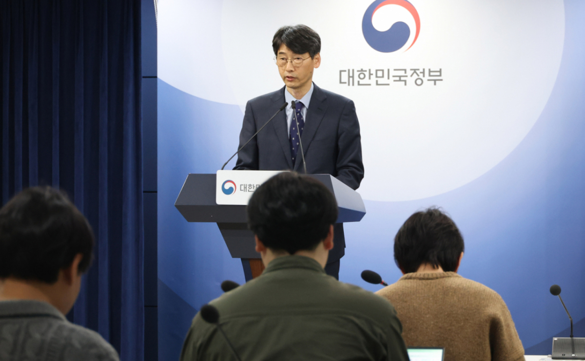 김경만 과학기술정보통신부 인공지능정책실장이 지난 2월 20일 오후 서울 종로구 정부서울청사에서 '독자 AI 파운데이션 모델 (독파모) 프로젝트' 선정 기업 발표를 하고 있다. /사진=뉴시스