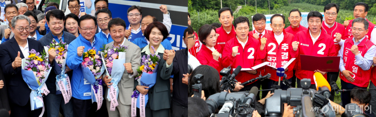 [대구=뉴시스] 이무열 기자 = 김부겸(왼쪽) 더불어민주당 대구시장 후보와 추경호 국민의힘 대구시장 후보가 28일 오전 대구 군위군 소보면 내의리 대구경북통합신공항 건설 예정 부지를 각각 방문하고 있다. 2026.05.28. lmy@newsis.com /사진=이무열
