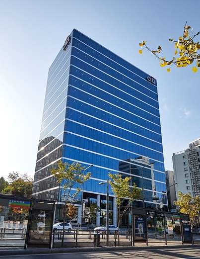한국시티은행 사옥 전경. /사진제공=한국씨티은행