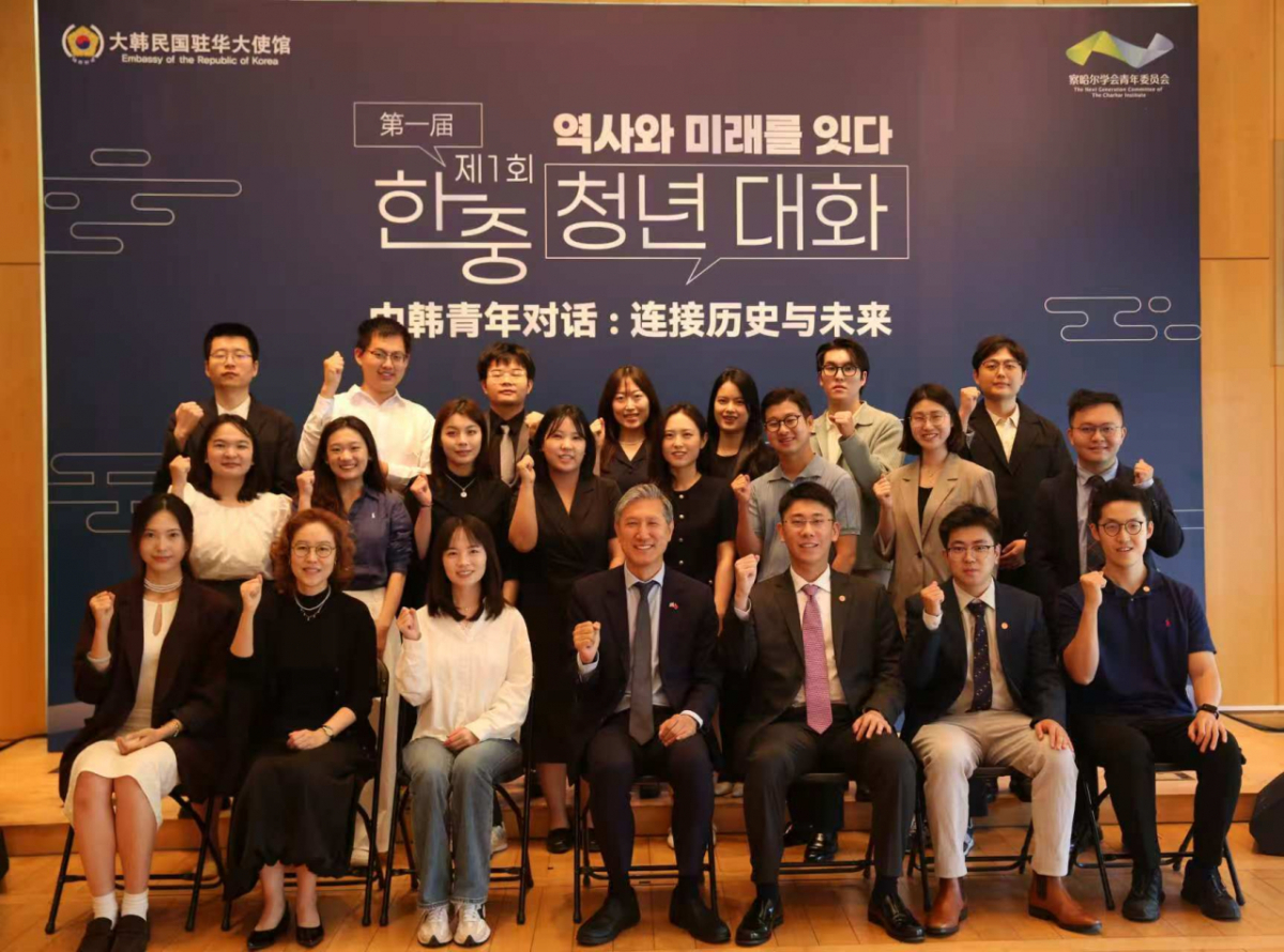 사진=주중한국대사관